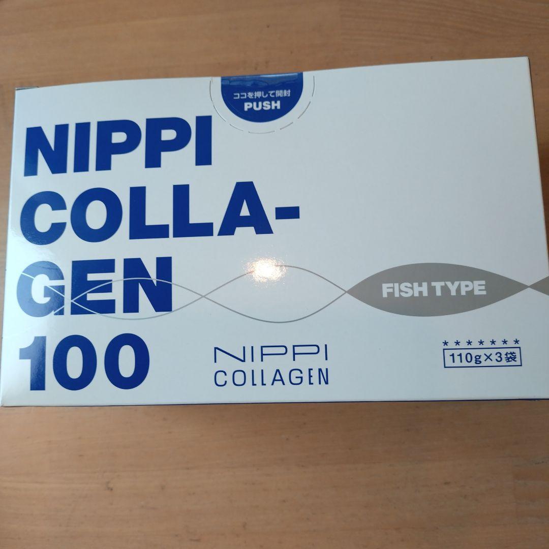 ニッピ　コラーゲン　110g×3袋