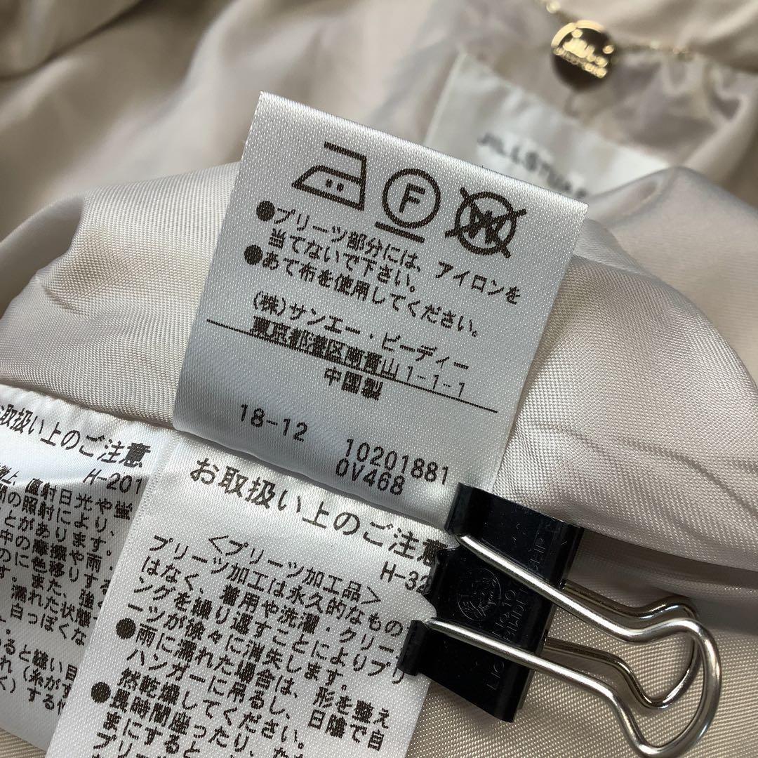 JILL by JILL STUART トレンチコート ライト ピンクべージュ JILL by JILL STUART トレンチコート ライト ピンクべージュ