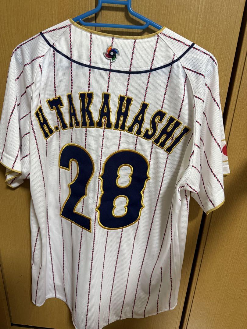 髙橋宏斗 / 高橋宏斗2023年 WBCユニフォーム
