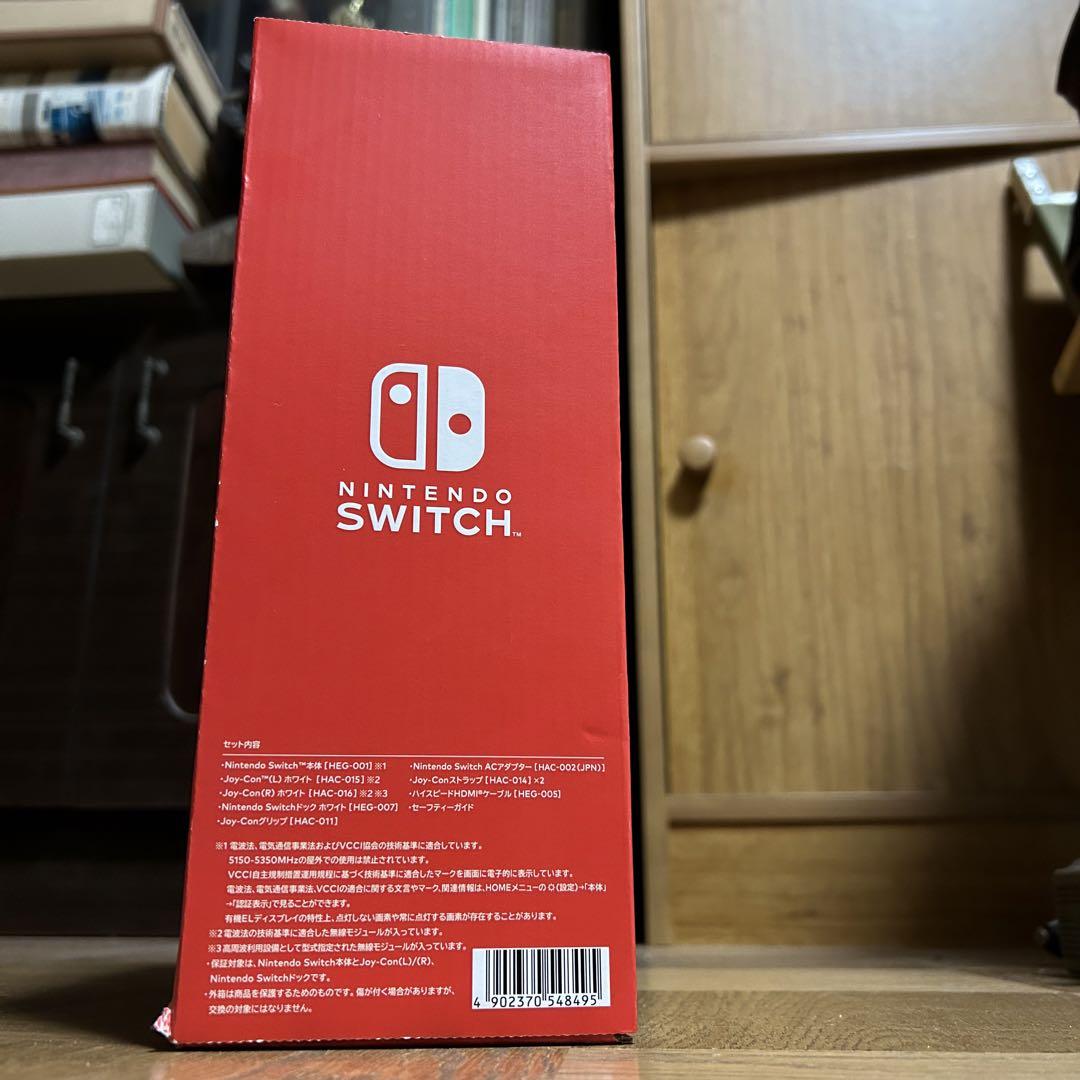 nintendo switch 有機ELモデル ホワイト