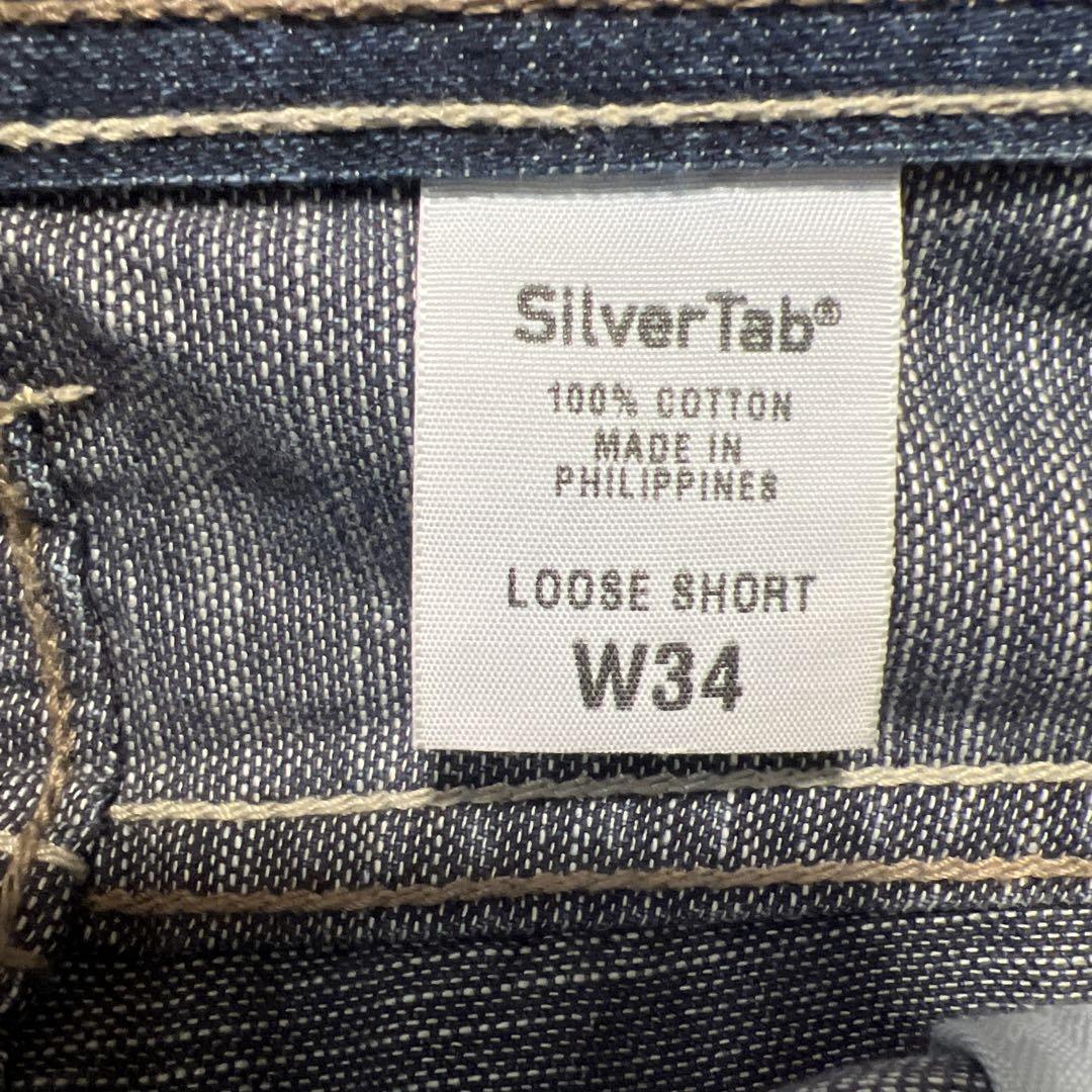 silver tab デニムパンツ バギーショーツ リーバイス y2k グランジ