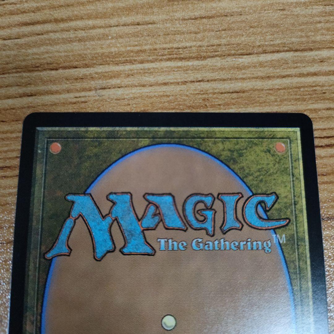 MTG 伝国の玉璽 日本語 2XM B
