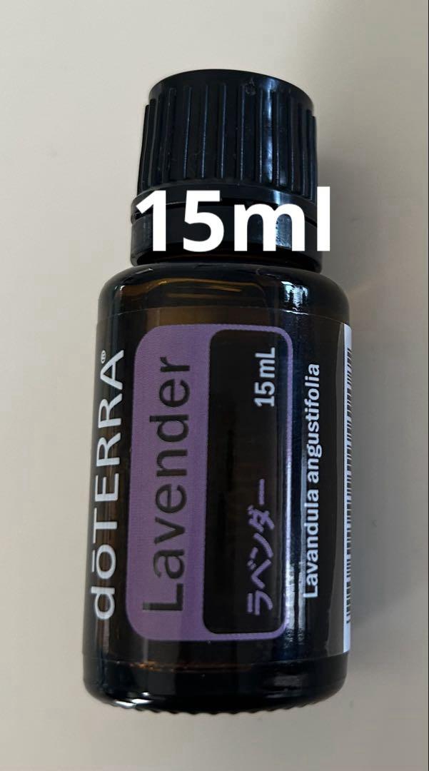 ラベンダー – doTERRA TIMES