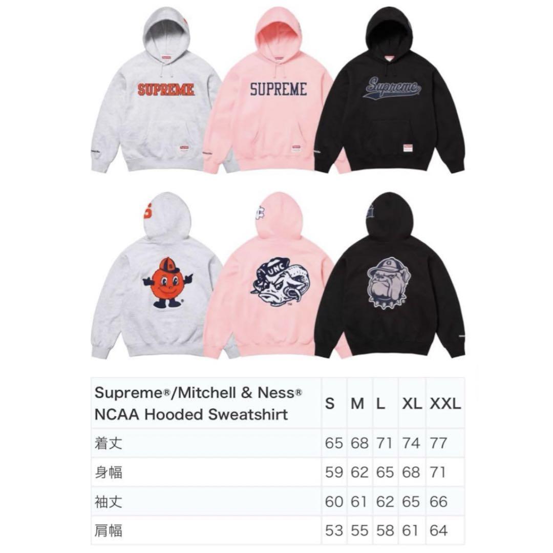 トップス Supreme x Mitchell & Ness Sweatshirt M