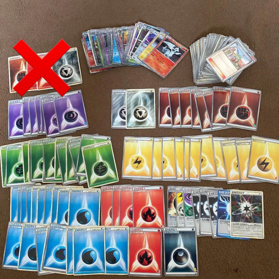 ポケモンカード Bw 柄付きエネルギー サポート 人気デザイナー