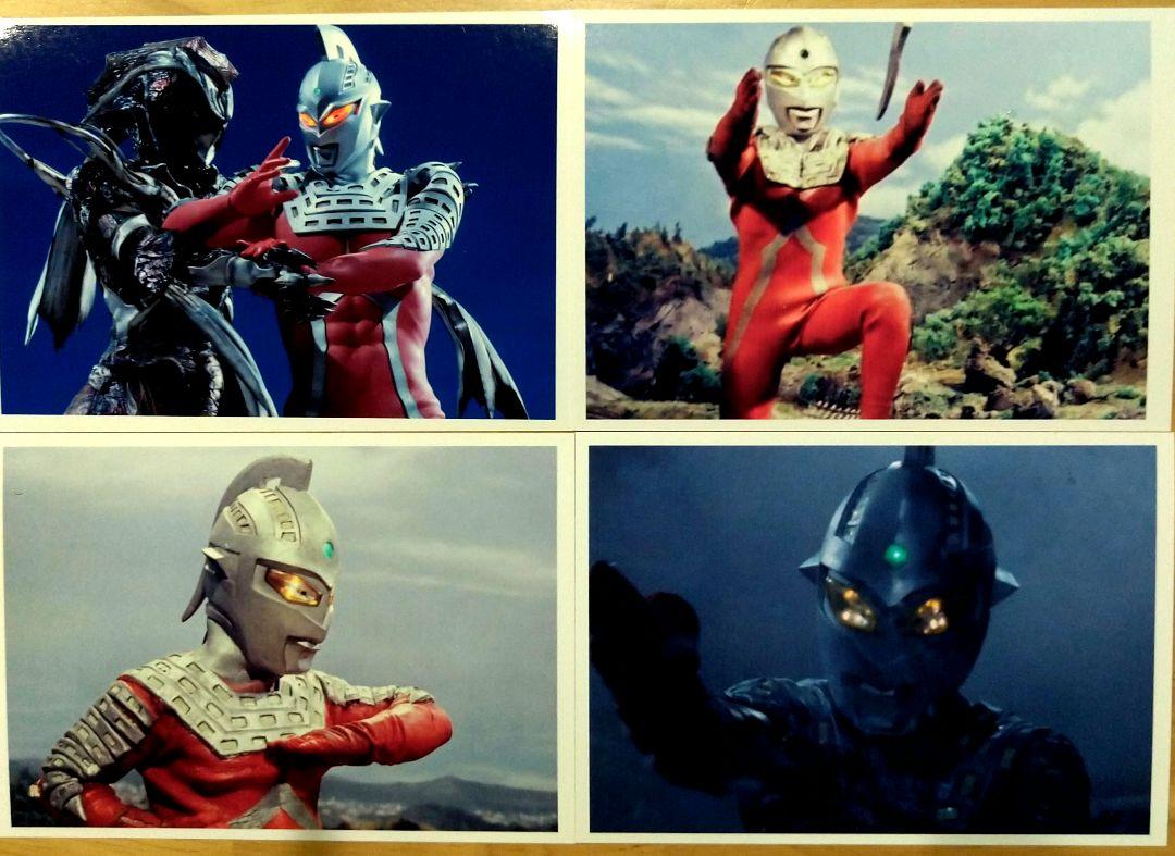 フィギュア　ウルトラセブン 「ウルトラセブン」 ダン・コレクション 塗装済み完成品 Amazon.co.jp: 大怪獣シリーズ ULTRA NEW GENERATION
