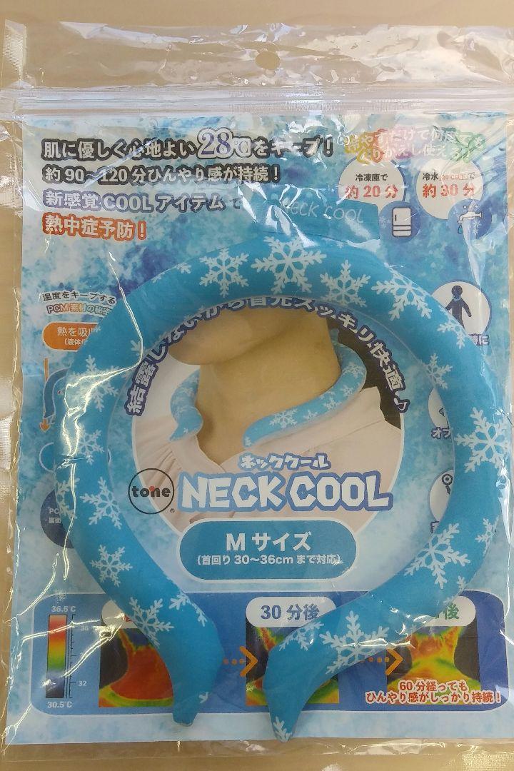 tone ネッククール Mサイズ