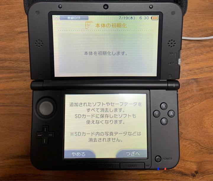 クリスマス特集21 ニンテンドー3ds Ll メタリックブラック 携帯用ゲーム本体 Lvahotair Com
