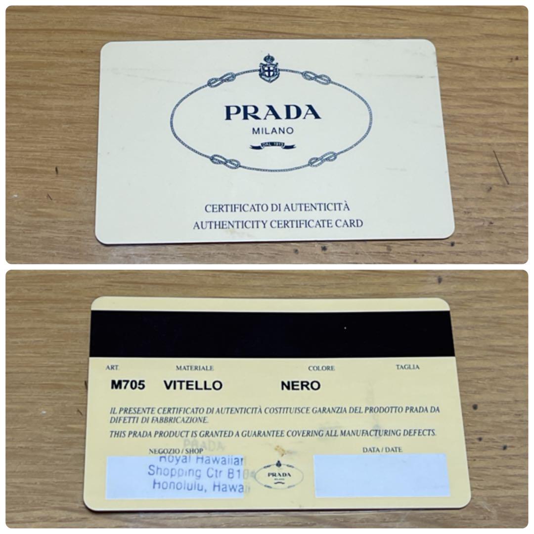 【希少】正規 PRADA プラダ 二つ折り財布 本革 レザー 早い者勝ち！