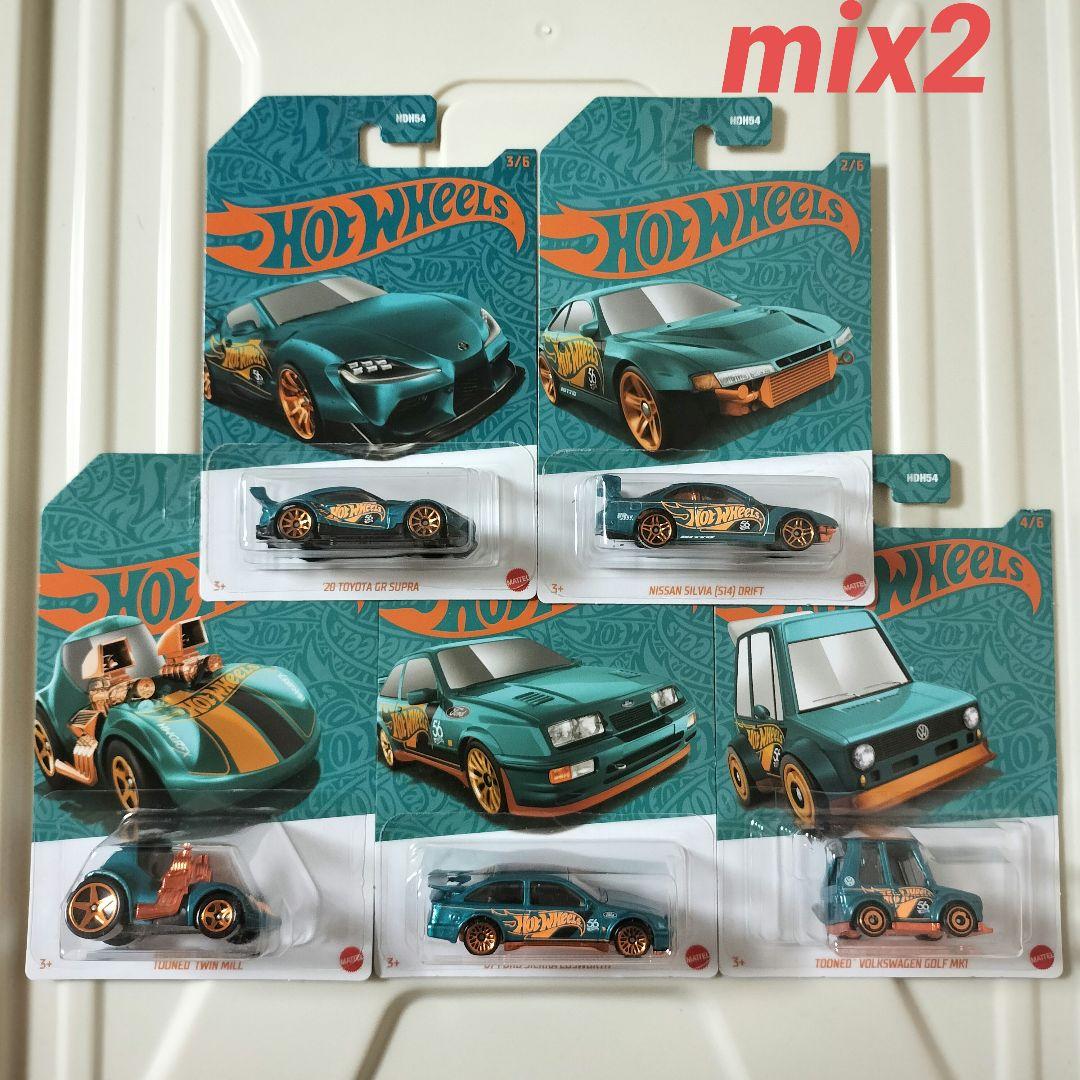 Amazon.com: Hot Wheels 56th Anniversary Pearl & Chrome w