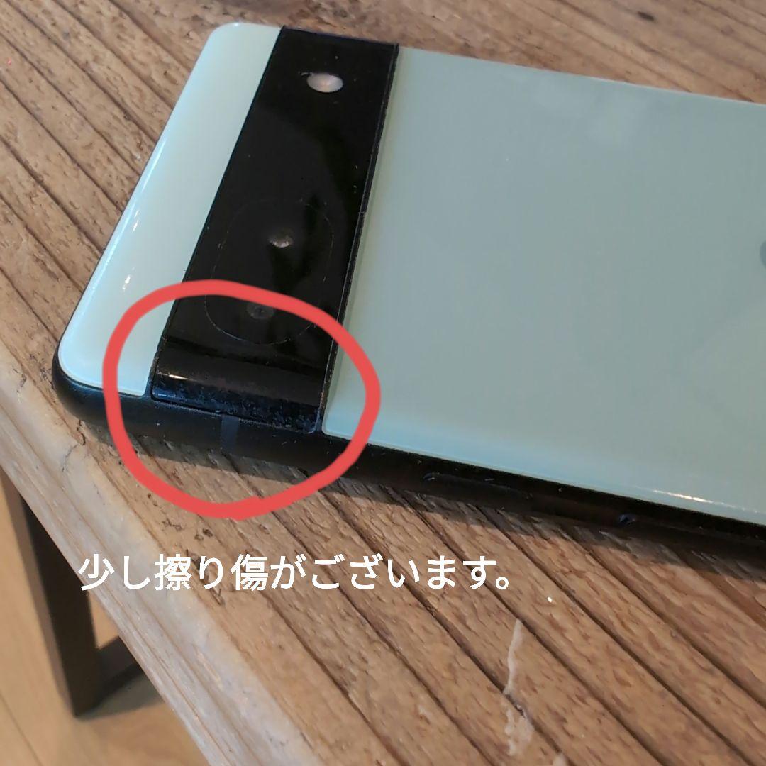 Google Pixel 6a セージ 本体 + 箱