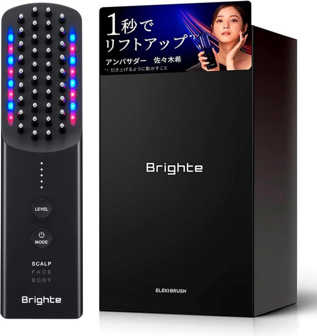 美顔器 Brighte ELEKI BRUSH+ 佐々木希 アンバサダー