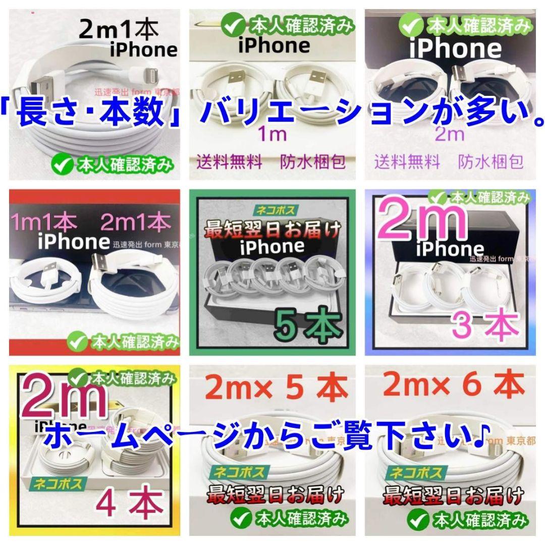 Rowmsuehs Neowmsusgdさん専用