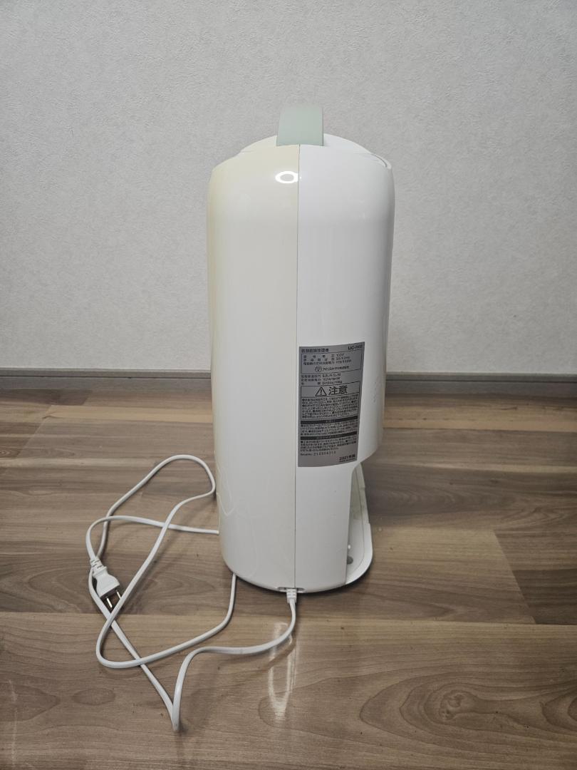 IJC-H65 衣類乾燥除湿機 2021年式