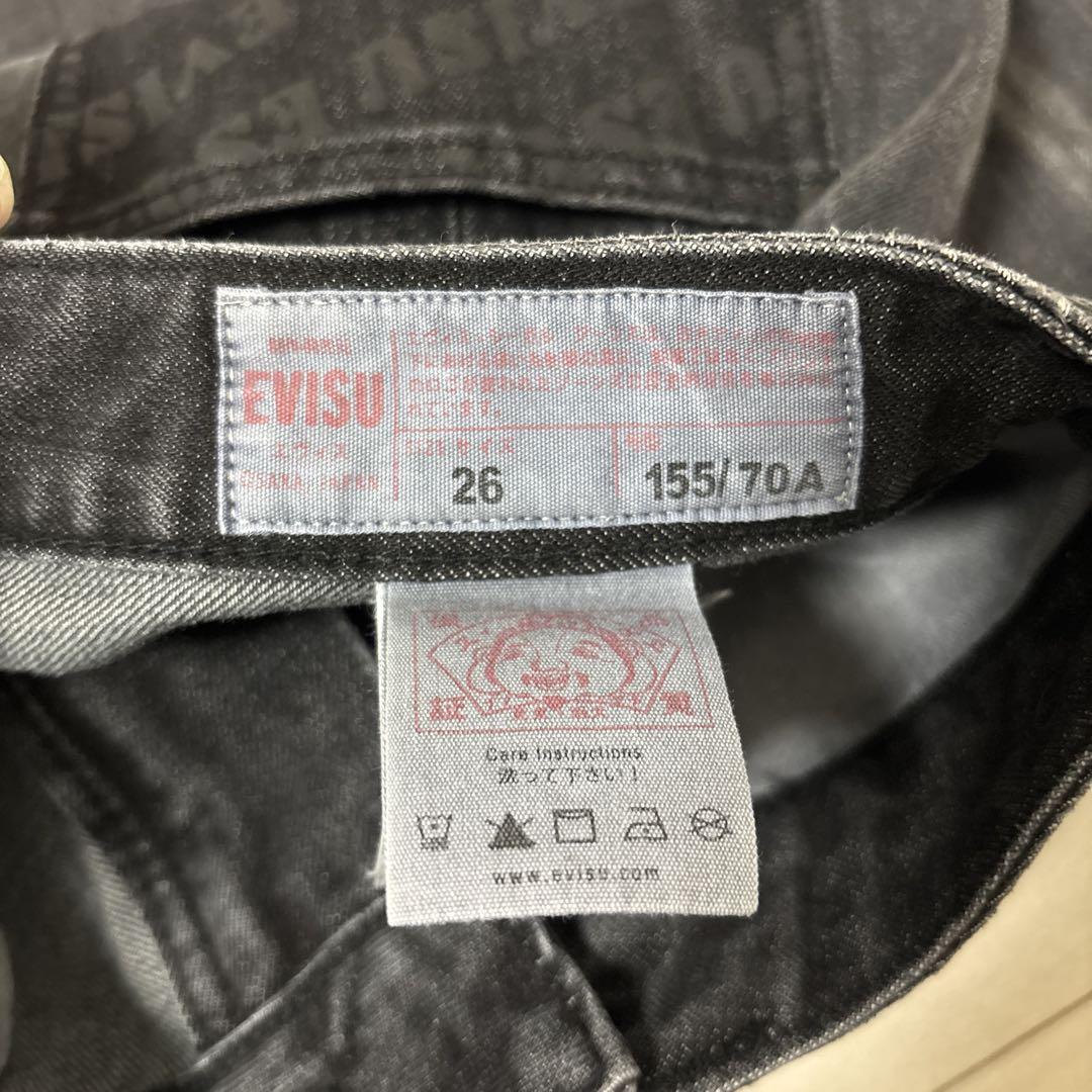 マギー 着用 EVISU AW23フレアジーンズ レディース
