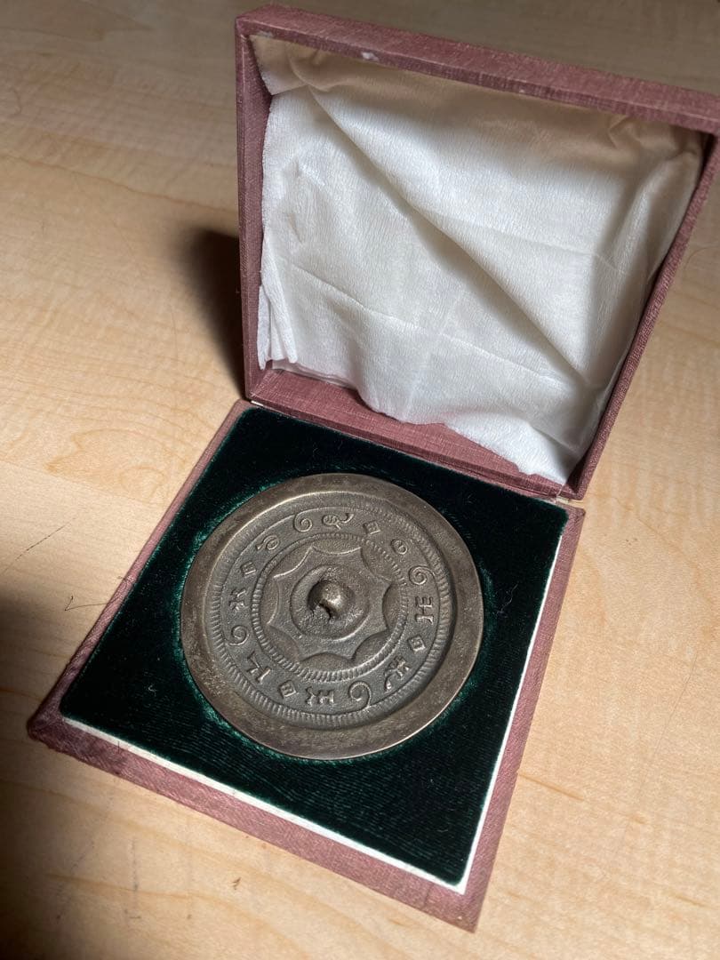 西漢透光鏡 銅鏡 古鏡 通販 wulift.com