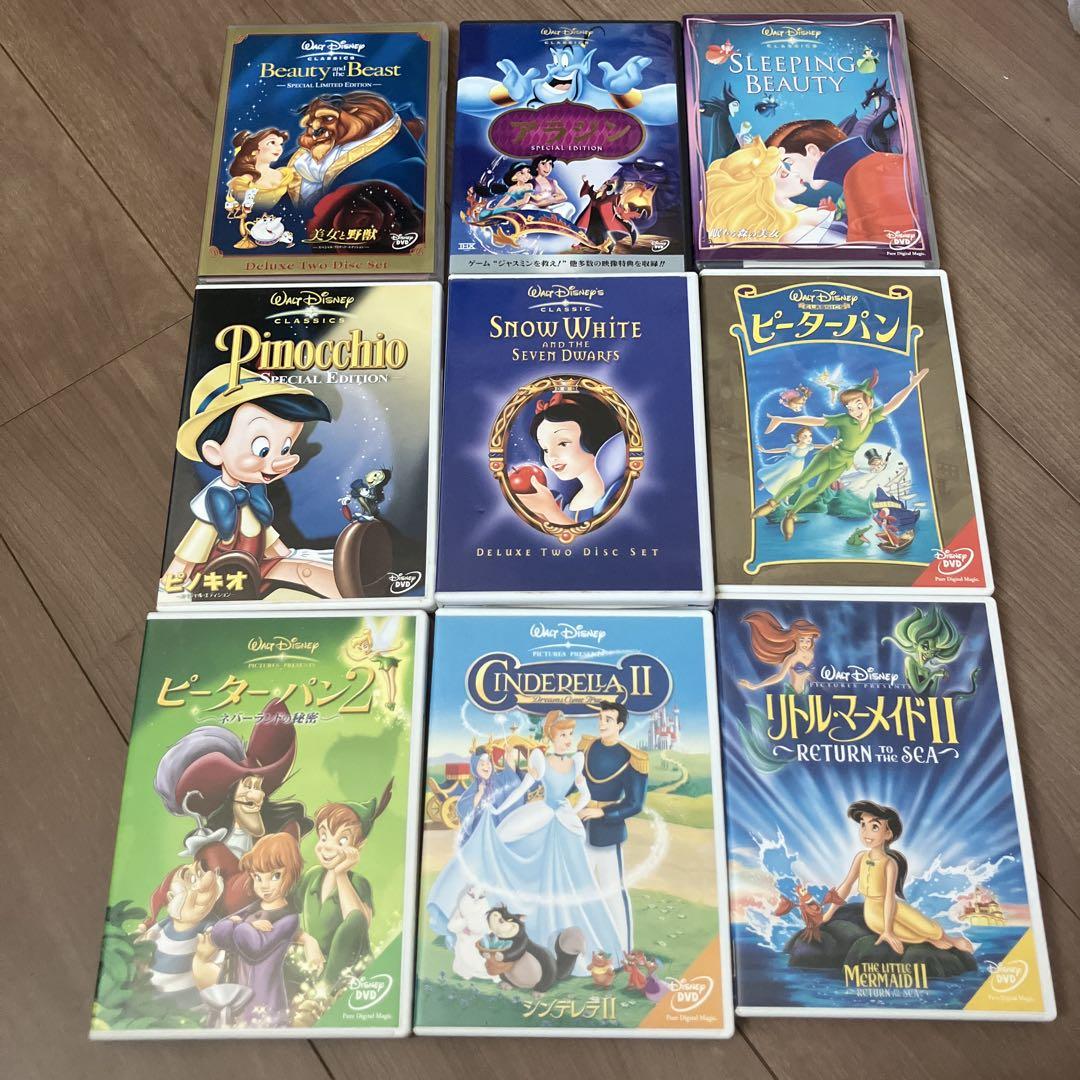 ディズニー DVD 9点セット - メルカリ
