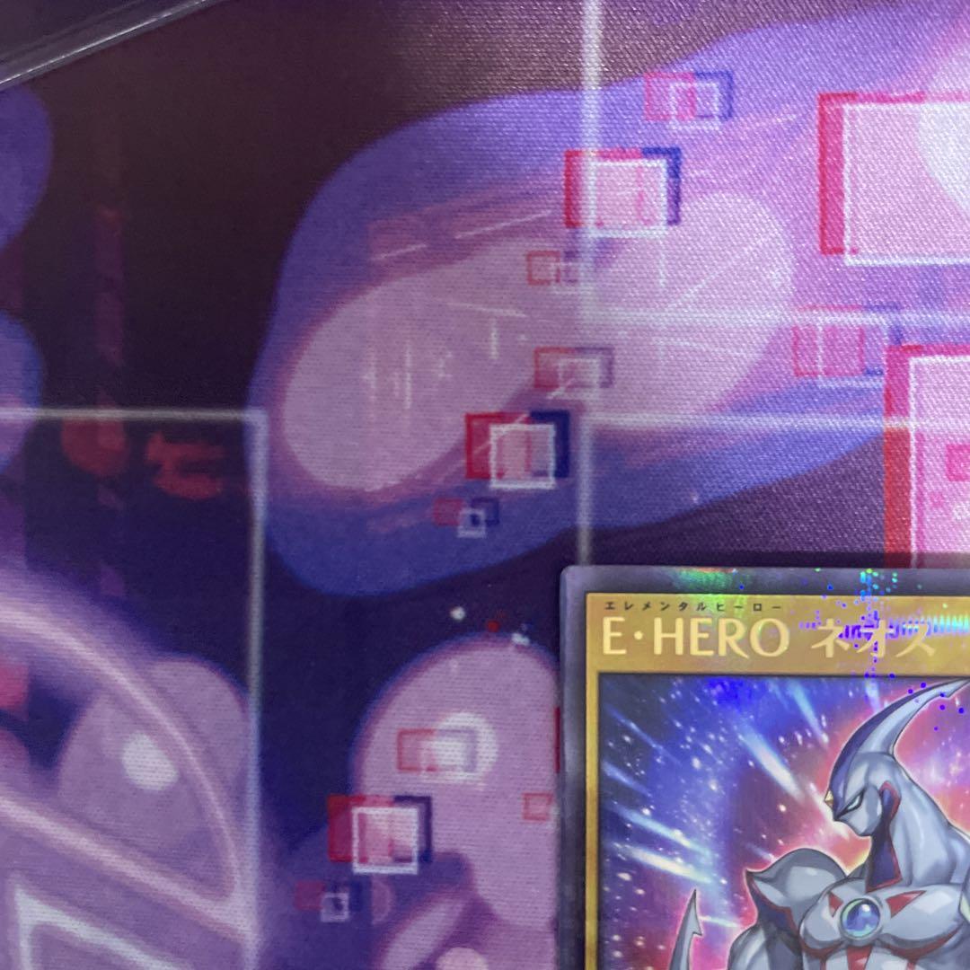 遊戯王ラッシュデュエル　エレメンタルヒーロー　ネオス　ウルトラパラレル　ウルパラ