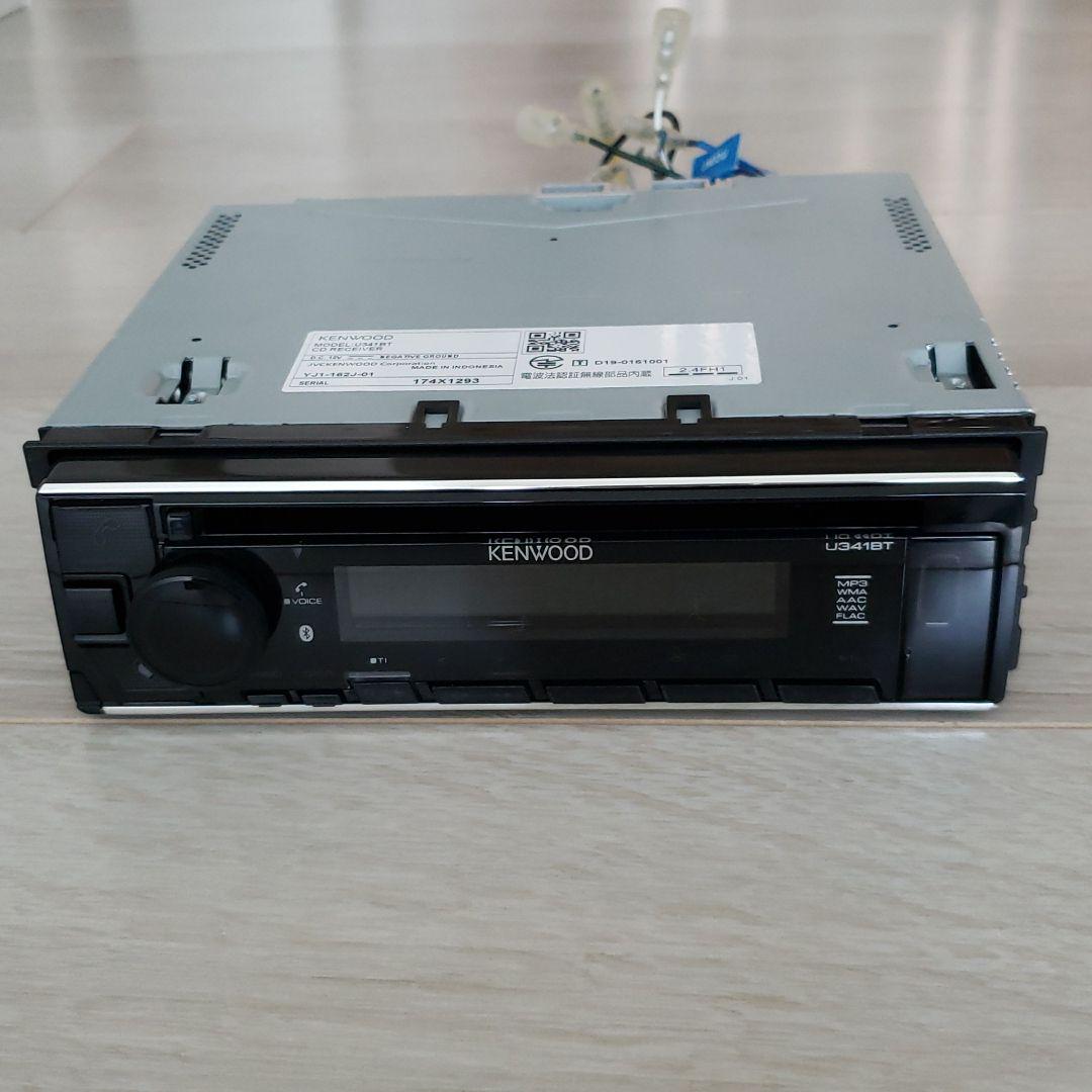 KENWOOD ケンウッド U341BT