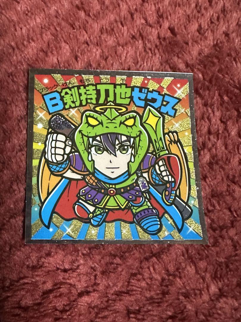 A*Z様 くにおくん×ビックリマンシール 2点 熱血硬派くにおくん】くにおくん公式ツイッターが、グリーン