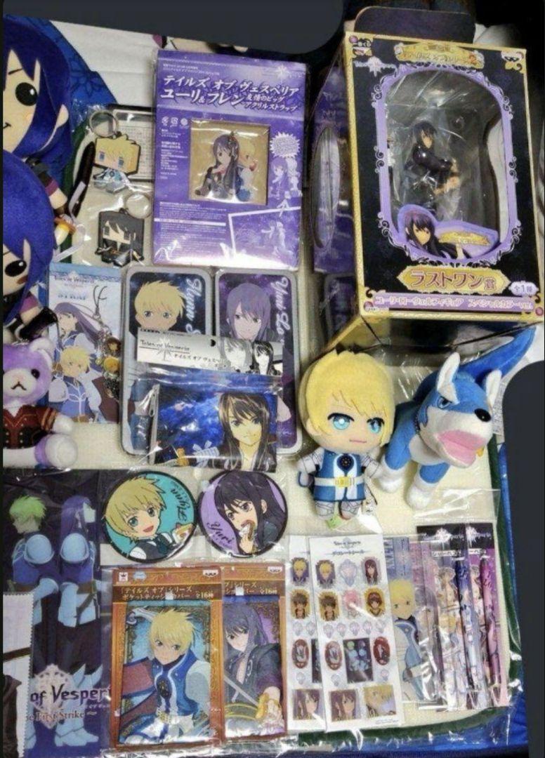 はこぽす対応商品 Tales テイルズオブヴェスペリア of テイルズオブシリーズ フレユリ*LOVE*RANK TOV 同人誌 ヴェスペリア多め まとめ売り ユーリ フレン フレン ユーリ www.bn-sports.co.jp