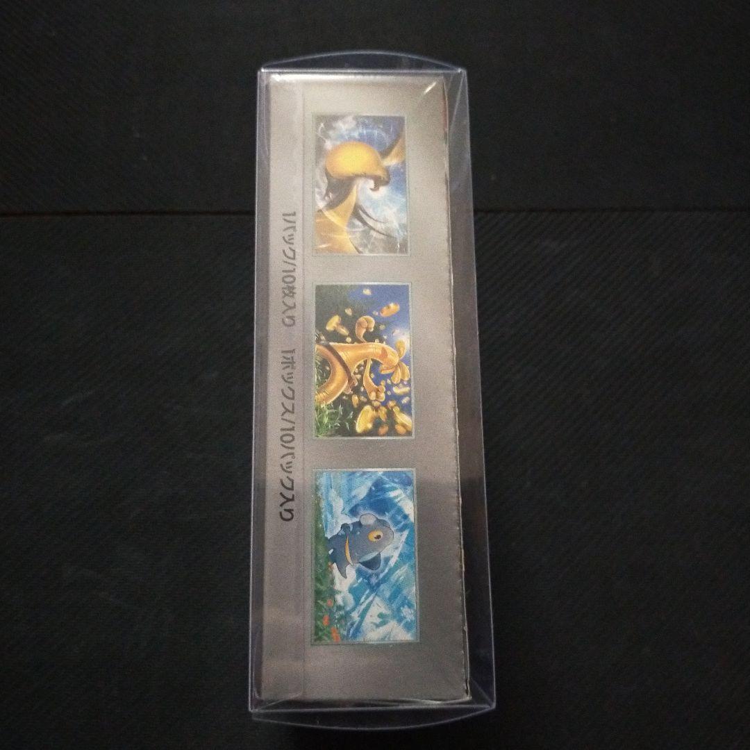 ポケモンカード　シャイニートレジャーex シュリンク付き　未開封　box