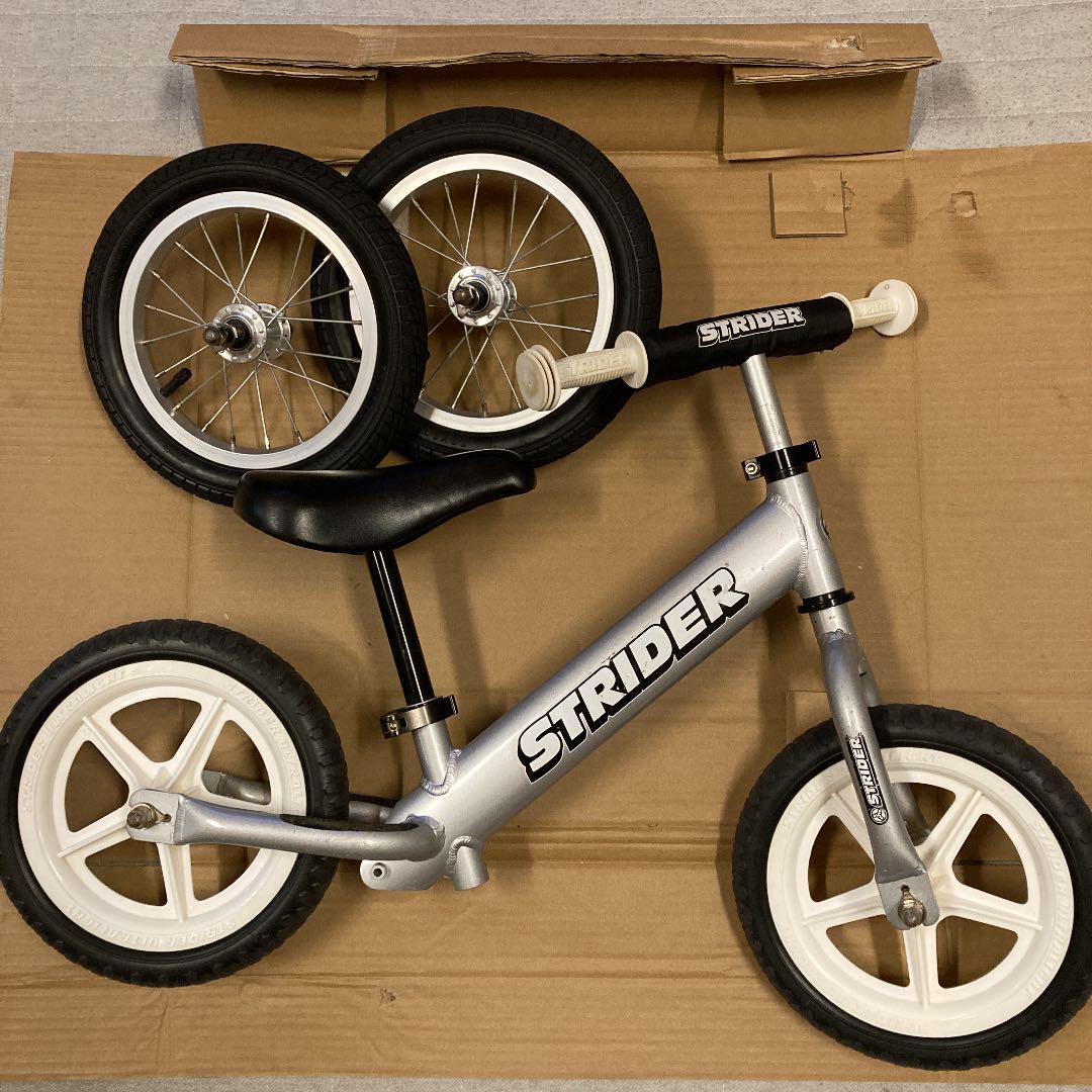 オレンジ系選ぶなら ストライダープロ エアタイヤ セット 自転車本体 スポーツ・レジャーオレンジ系¥13,500-www.dawajen.bh オレンジ系選ぶなら ストライダープロ エアタイヤ セット 自転車本体 スポーツ・レジャーオレンジ系¥13,500-www.dawajen.bh