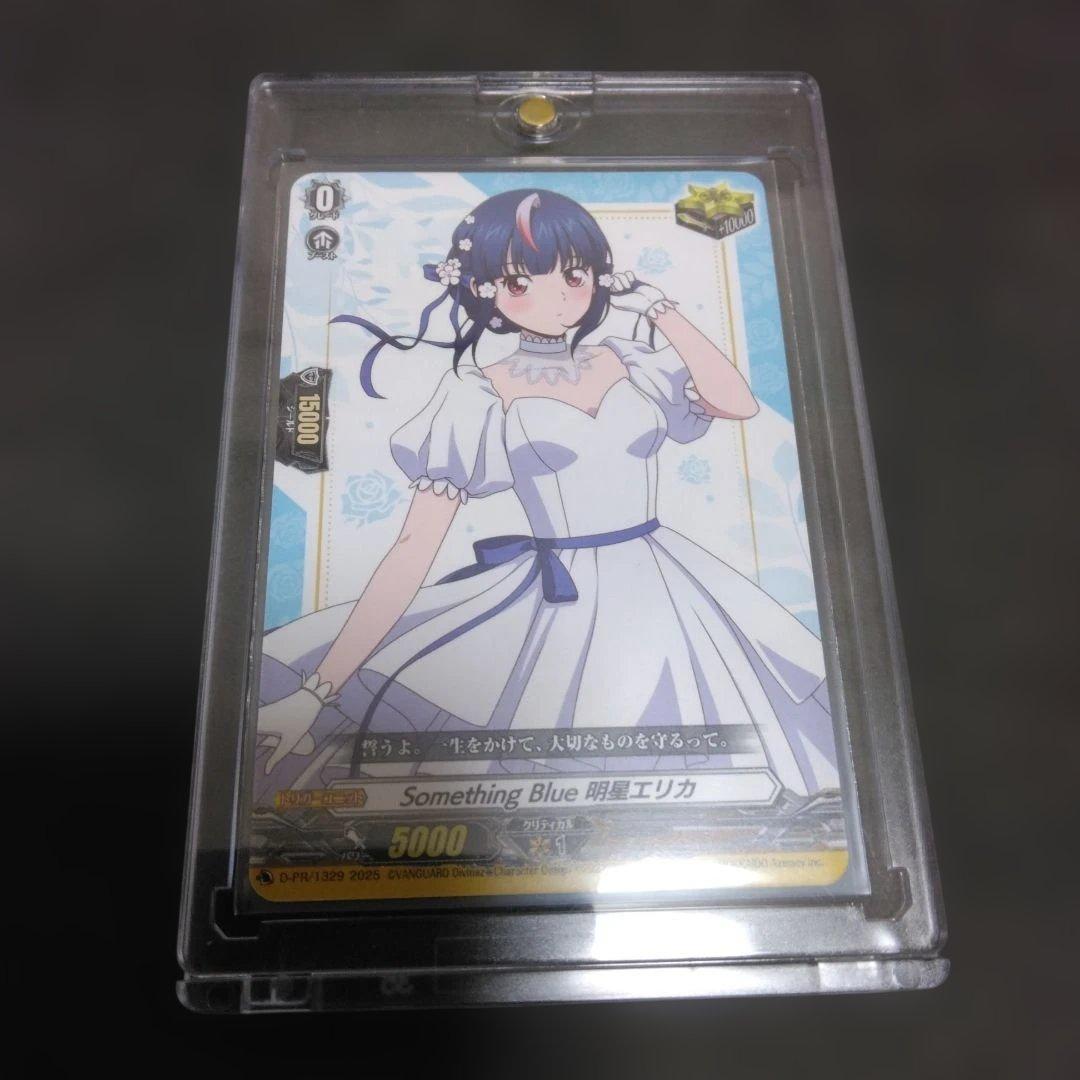 ヴァンガード Something Blue 明星 エリカ トリガー くじロード目立った傷や汚れなし