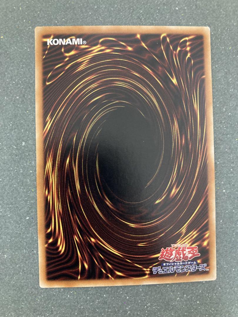 【有名人芸能人】 遊戯王【ホロ】ブラックマジシャン 遊戯王OCG デュエルモンスターズ
