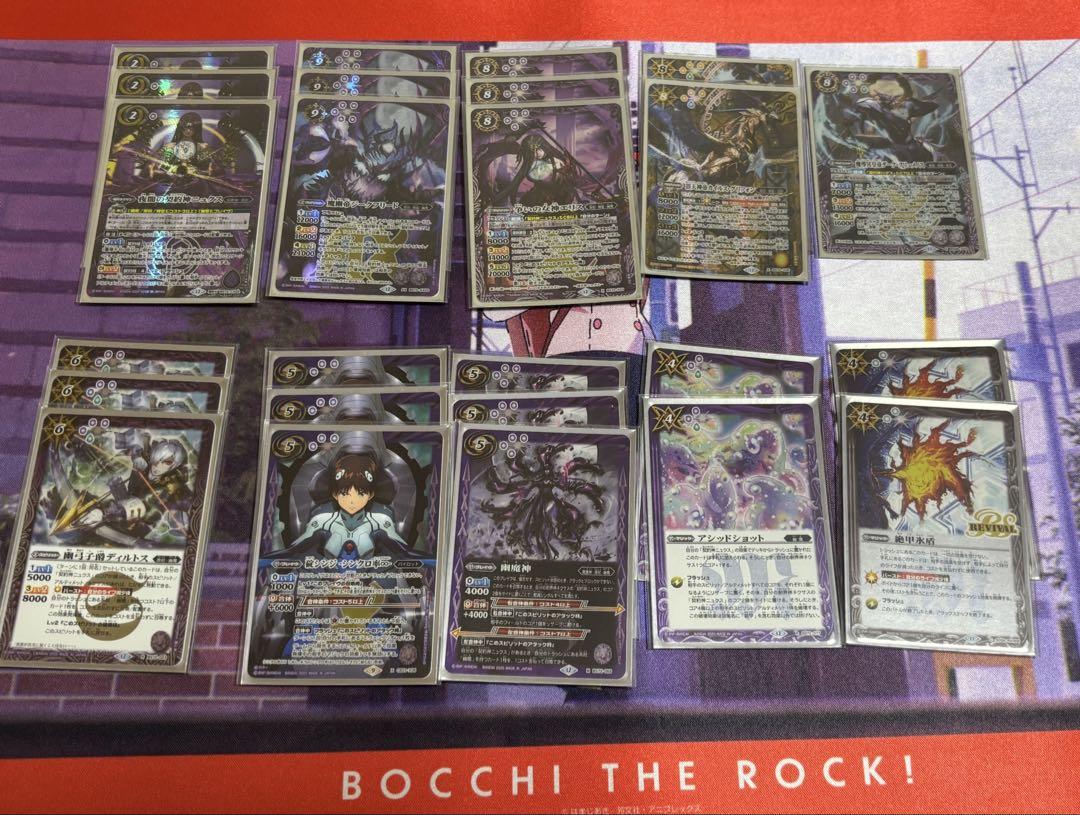 近日削除　バトスピ　ニュクス　デッキ・パーツ付き
