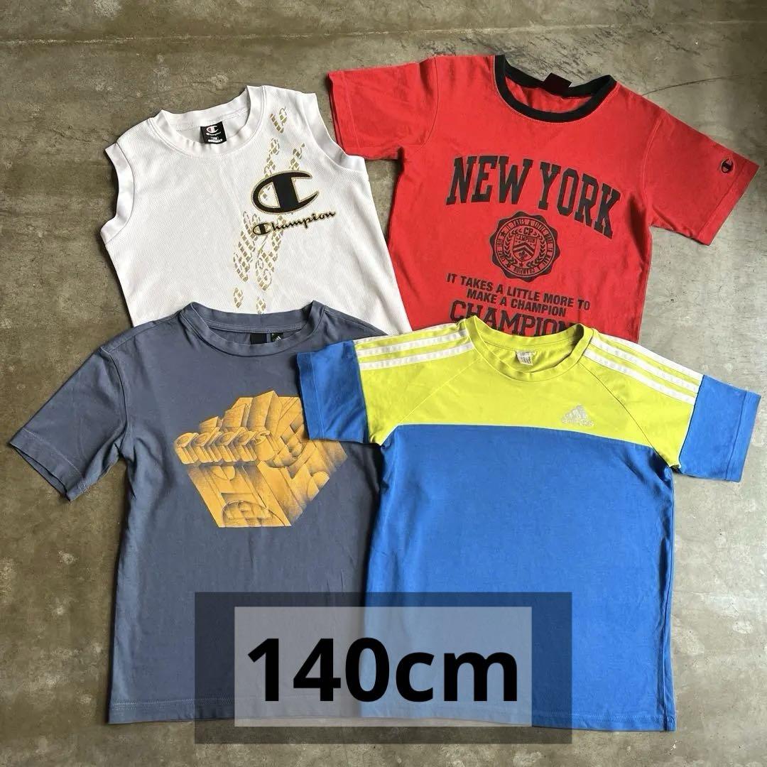 男の子/アディダス/トレーナー/まとめ売り/140 楽天市場】アディダス トレーナー 140の通販