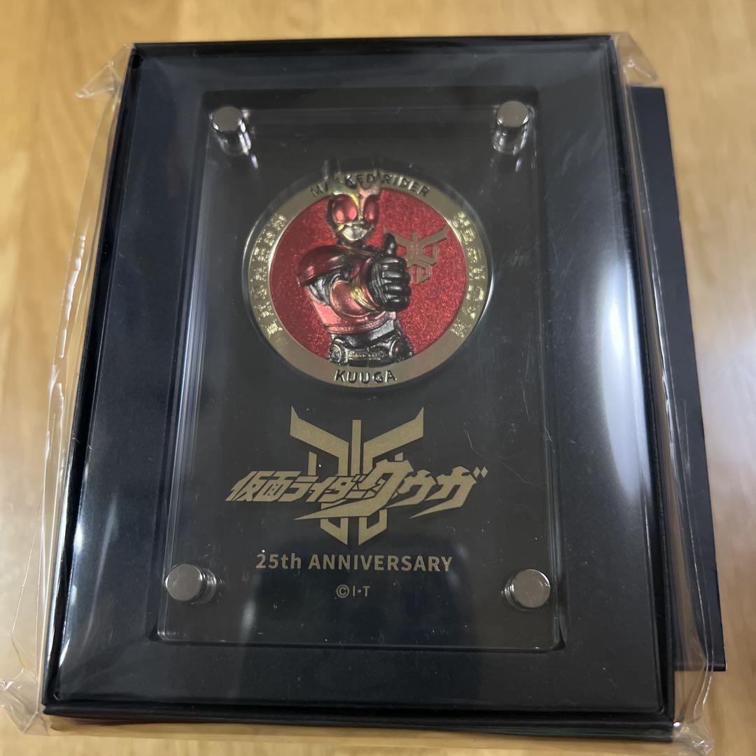 仮面ライダークウガ スノードーム 仮面ライダークウガ25周年記念