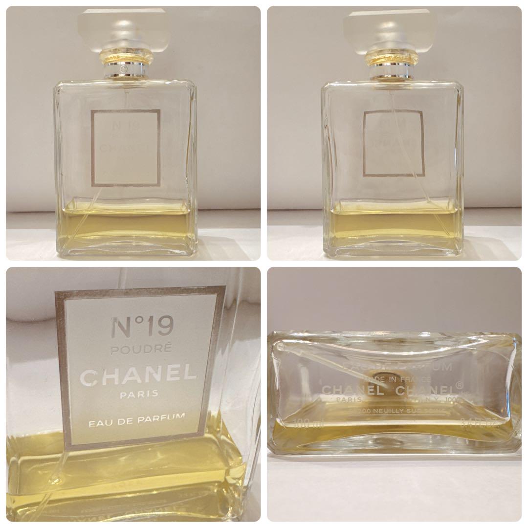 CHANEL シャネル No.19 EDP EDT ボディミスト香水等4点セット