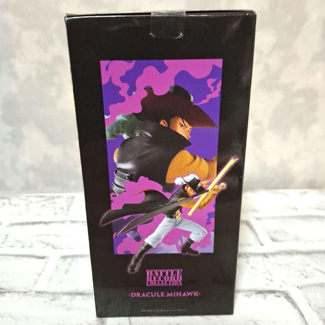 ONE PIECE ワンピース フィギュア6点セット まとめ売り 未開封
