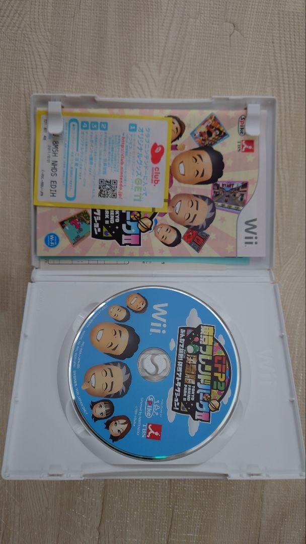 Nintendo　Wii　本体・コントローラー・ソフトセット