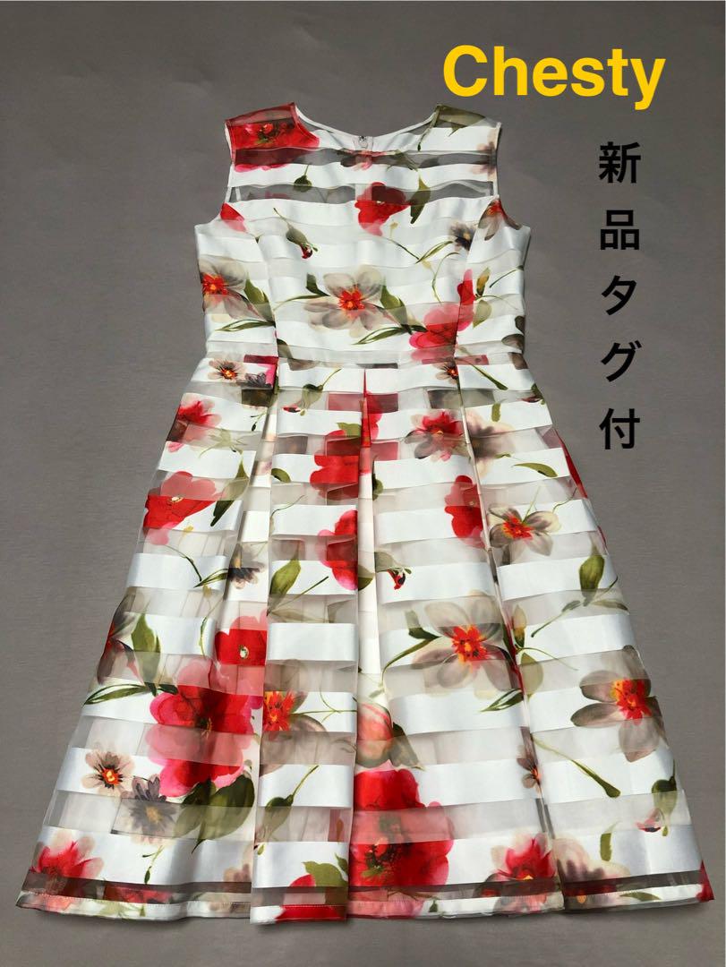 【新品】Chesty チェスティ　レッドフラワー柄オーガンジーワンピース