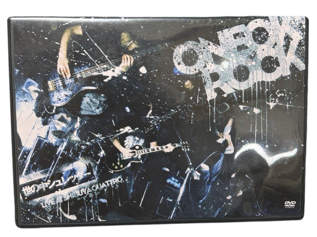 【新品未開封】ワンオクONE OK ROCK世の中シュレッダー ONE OK ROCK/世の中シュレッダー - メルカリ