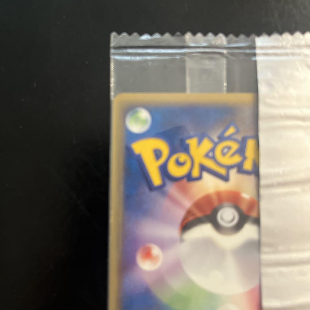 ポケカ レックウザ デルタ種 meijiプロモ 未開封 103/PCG-P
