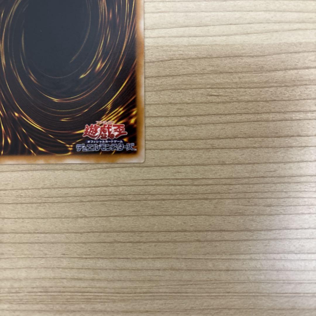 ダークネクロフィア　レリーフ