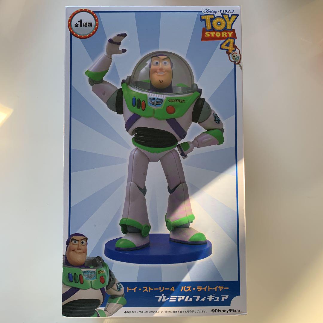 メルカリ トイストーリー バズ フィギュア キャラクターグッズ 1 500 中古や未使用のフリマ メルカリ トイストーリー バズ フィギュア キャラクターグッズ 1 500 中古や未使用のフリマ