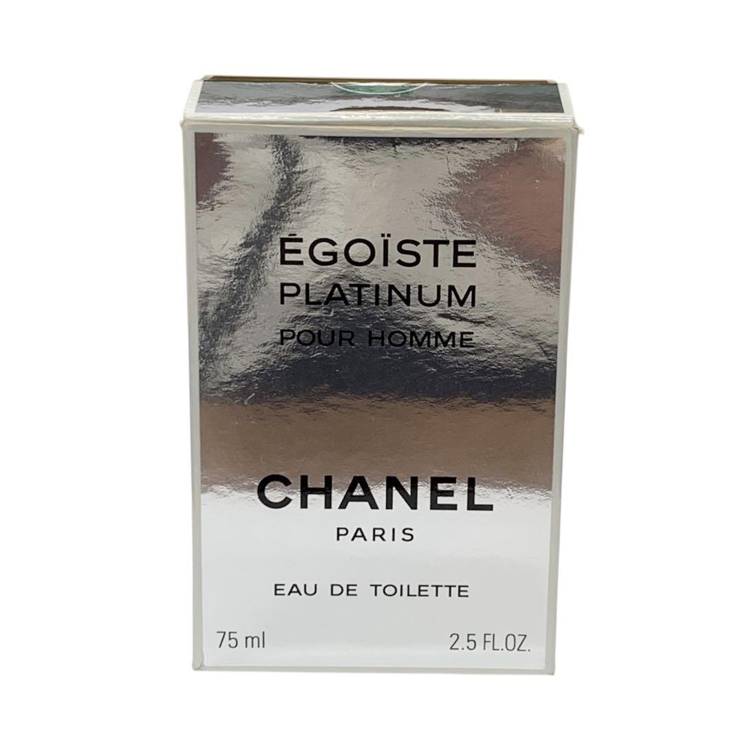 【残8割】CHANEL シャネル エゴイスト プラチナム オードトワレ 75ml 残量8割以上】シャネル エゴイスト プラチナム オードトワレ