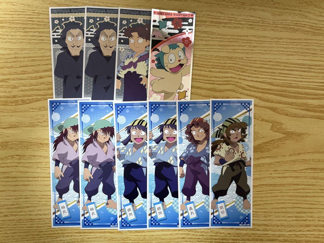 忍たまロングステッカー(バラ売り)