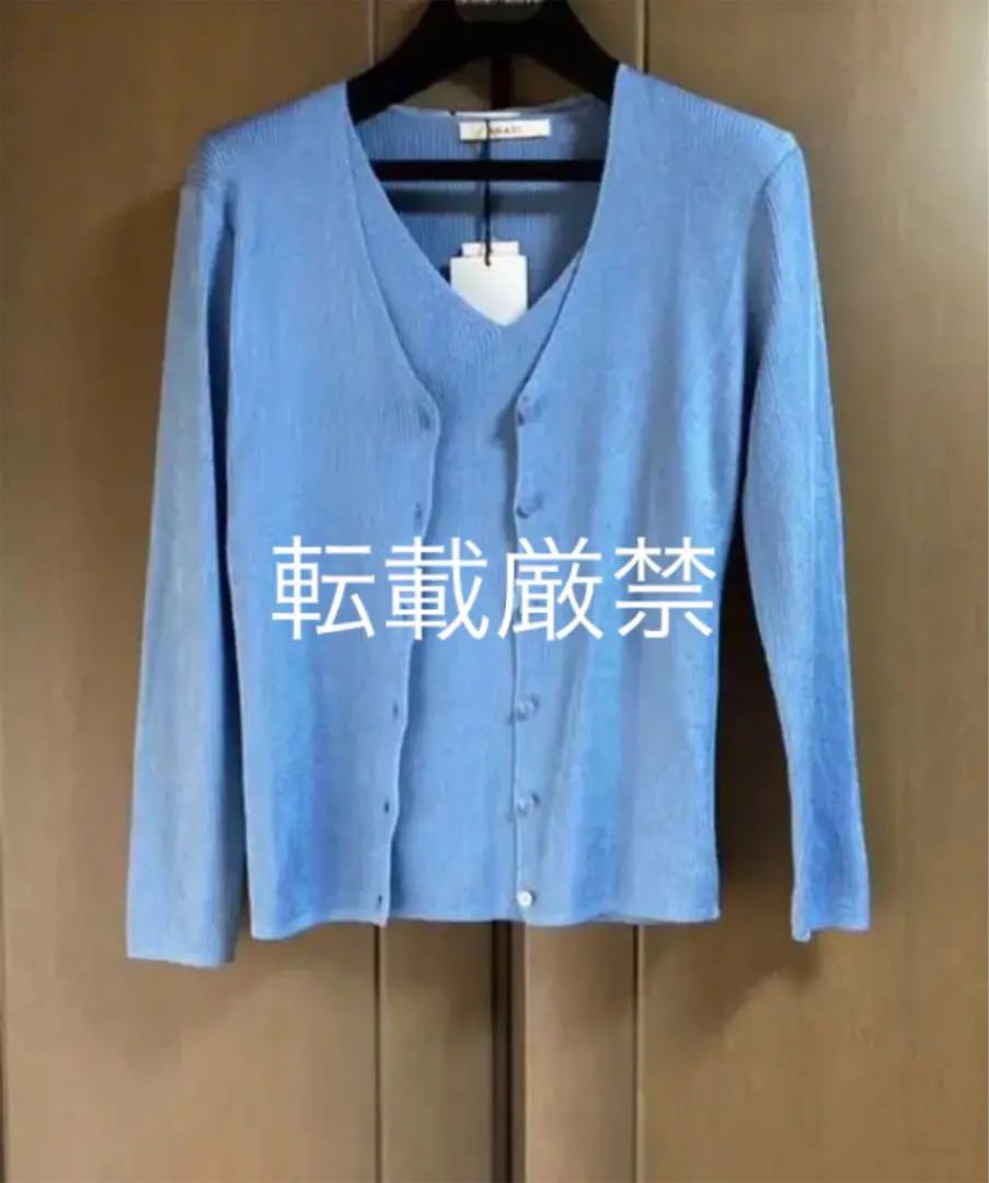 定番の冬ギフト ポリエステルアンサンブル - アンサンブル - www.qiraatafrican.com 定番の冬ギフト ポリエステルアンサンブル - アンサンブル - www.qiraatafrican.com