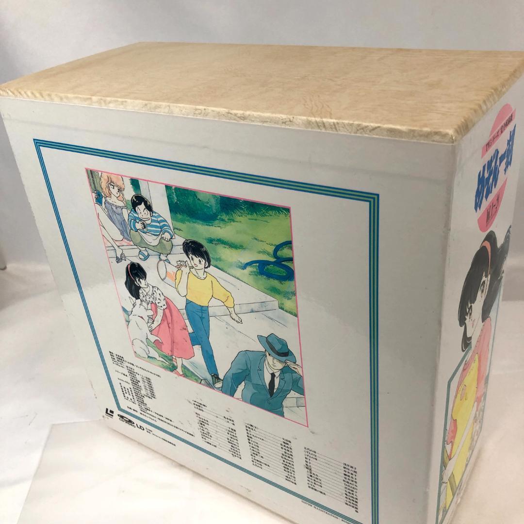 めぞん一刻 LD-BOX 　TVシリーズ 完全収録版　24枚組 　高橋留美子