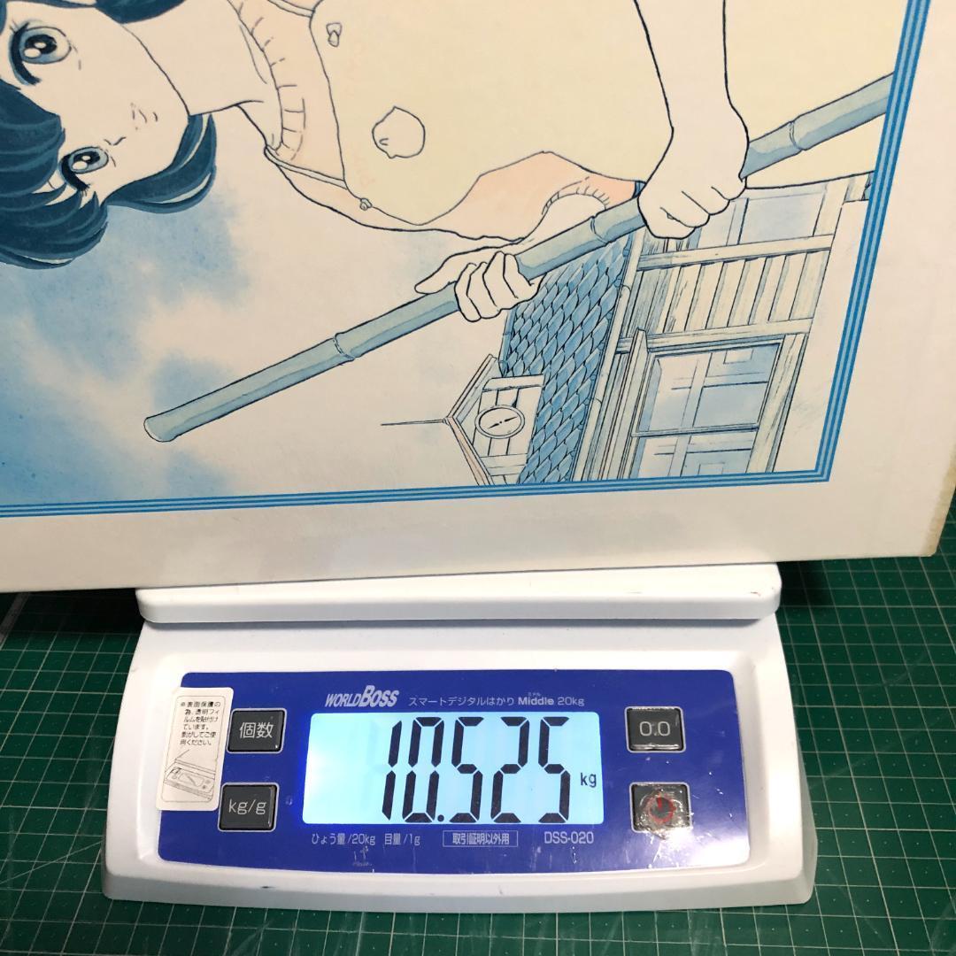 めぞん一刻 LD-BOX 　TVシリーズ 完全収録版　24枚組 　高橋留美子