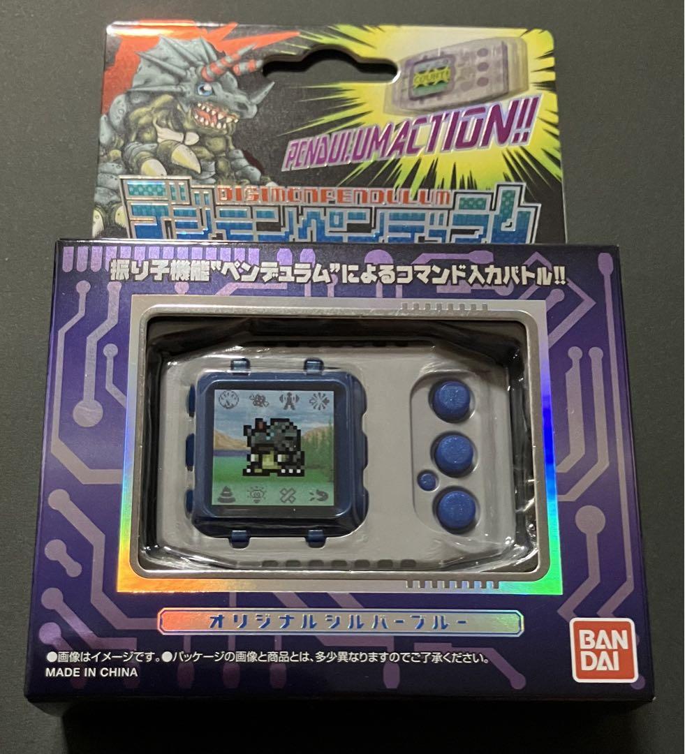 デジモンペンデュラムCOLOR 3種セット
