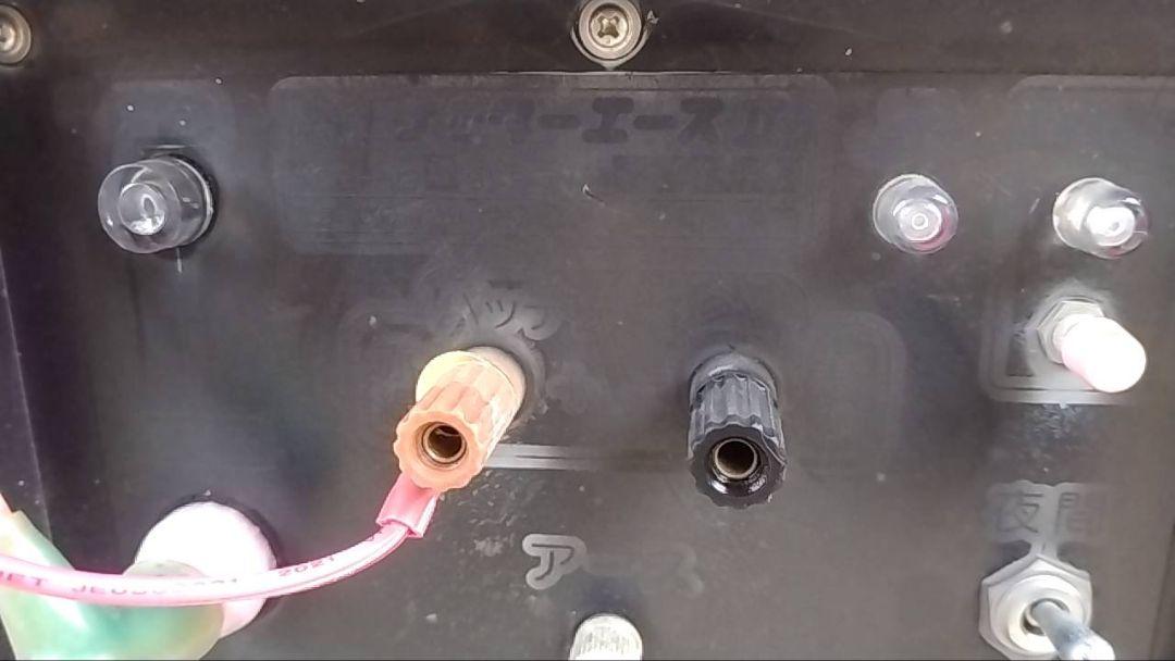 長崎発　末松電子製作所　ゲッターエースⅡソーラー付　ジャンク　電気柵　電柵