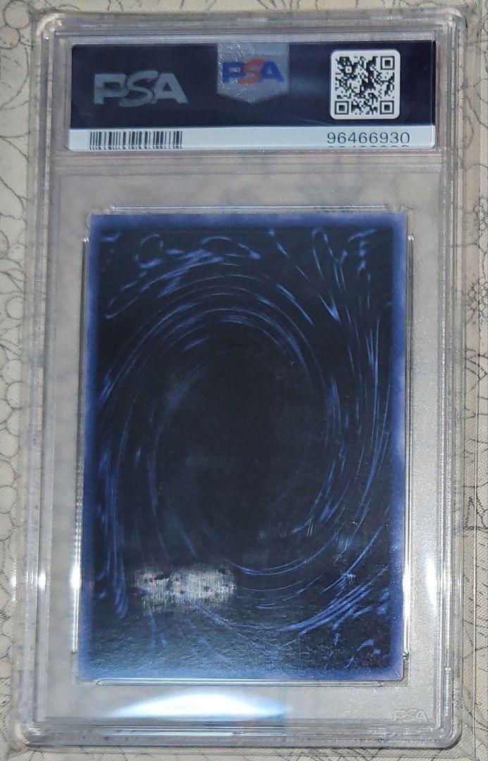 PSA9 三幻神 初期 シークレット オシリス オベリスク ラー 遊戯王