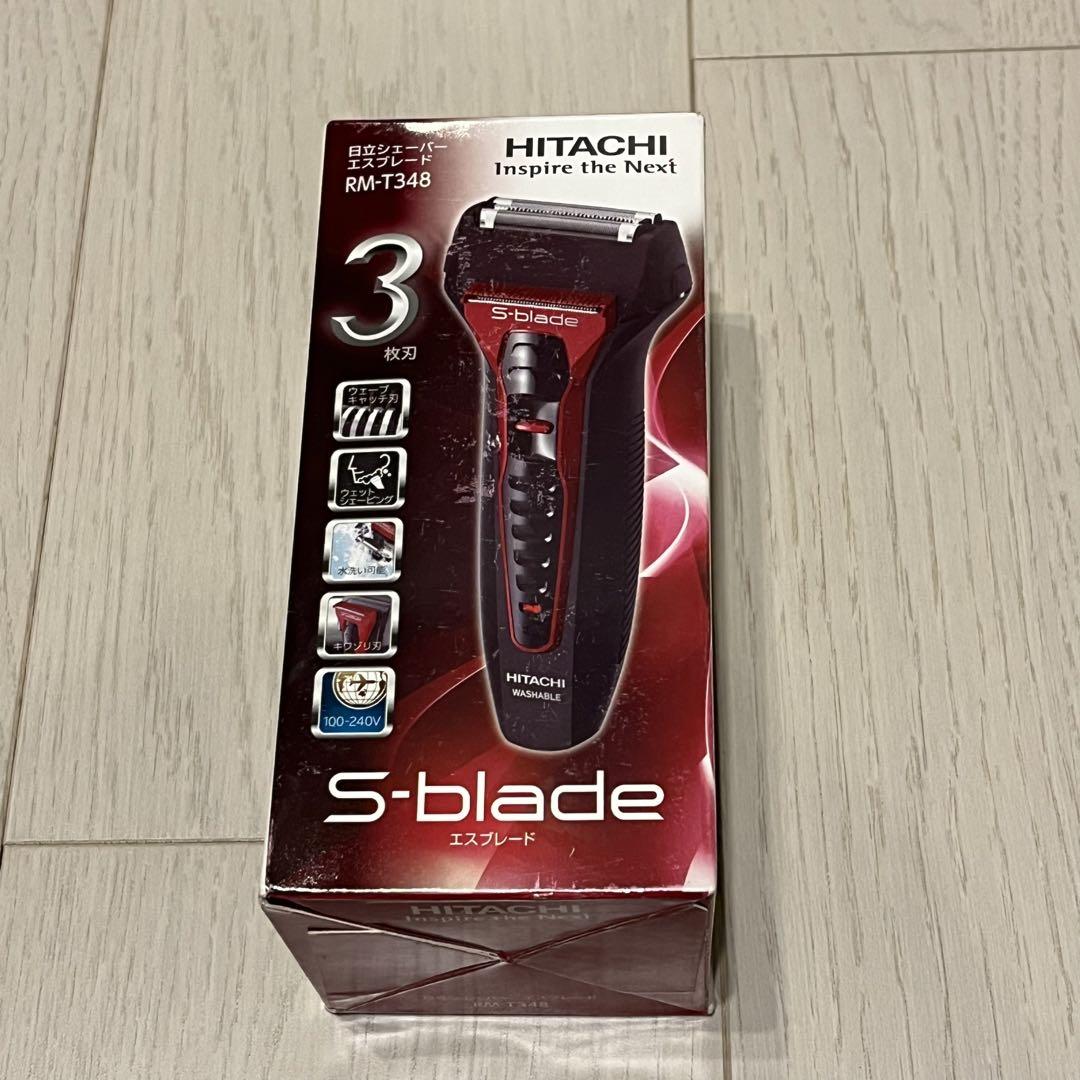 【新品未使用品】日立 RM-T348 R [シェーバー S-blade レッド