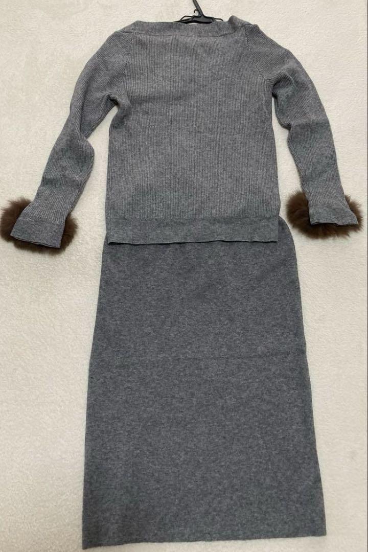 Mystrada セットアップ